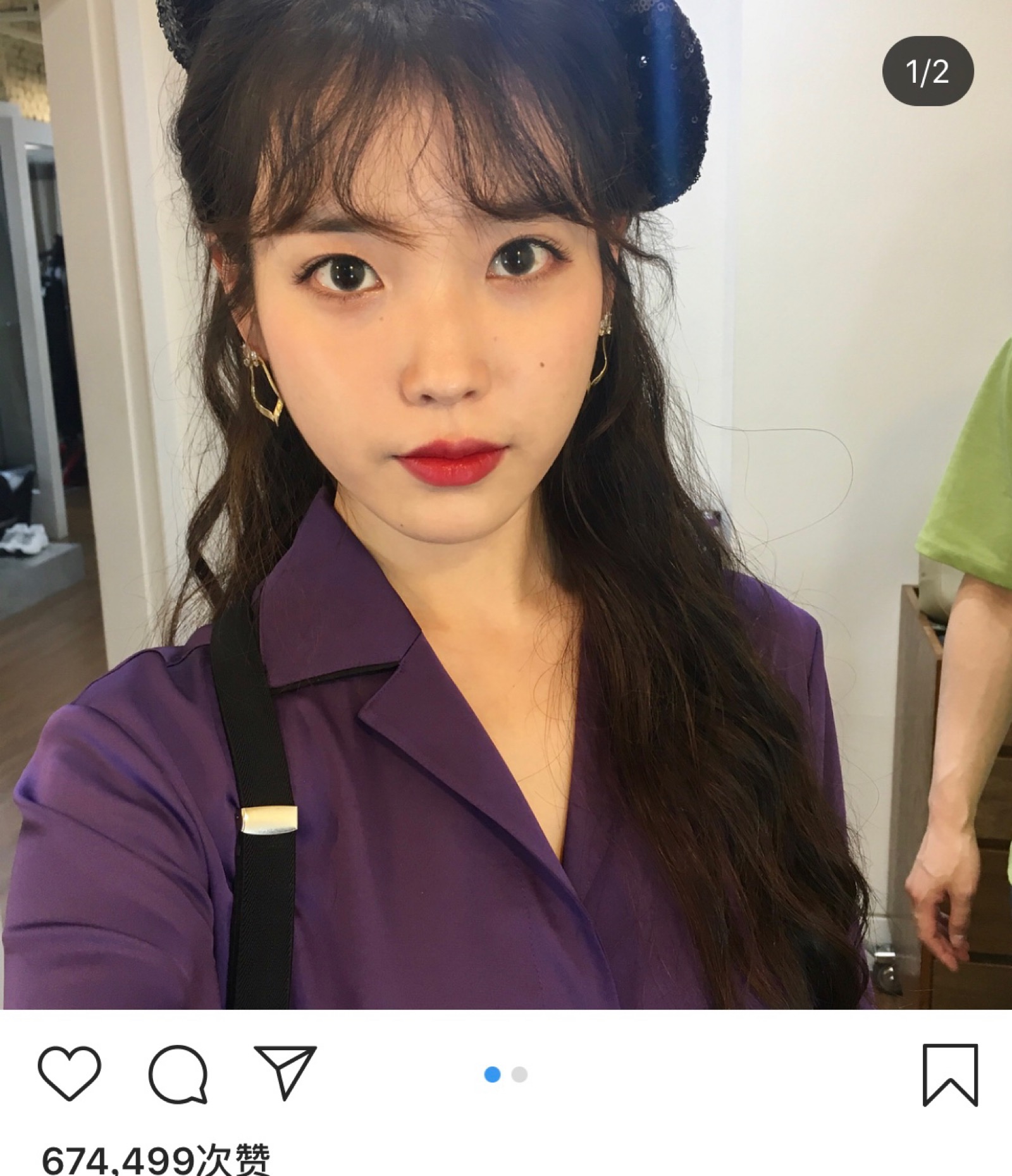 2018年10月5日 17:37   关注  iu ins iu 无水印 摄影 评论 收藏