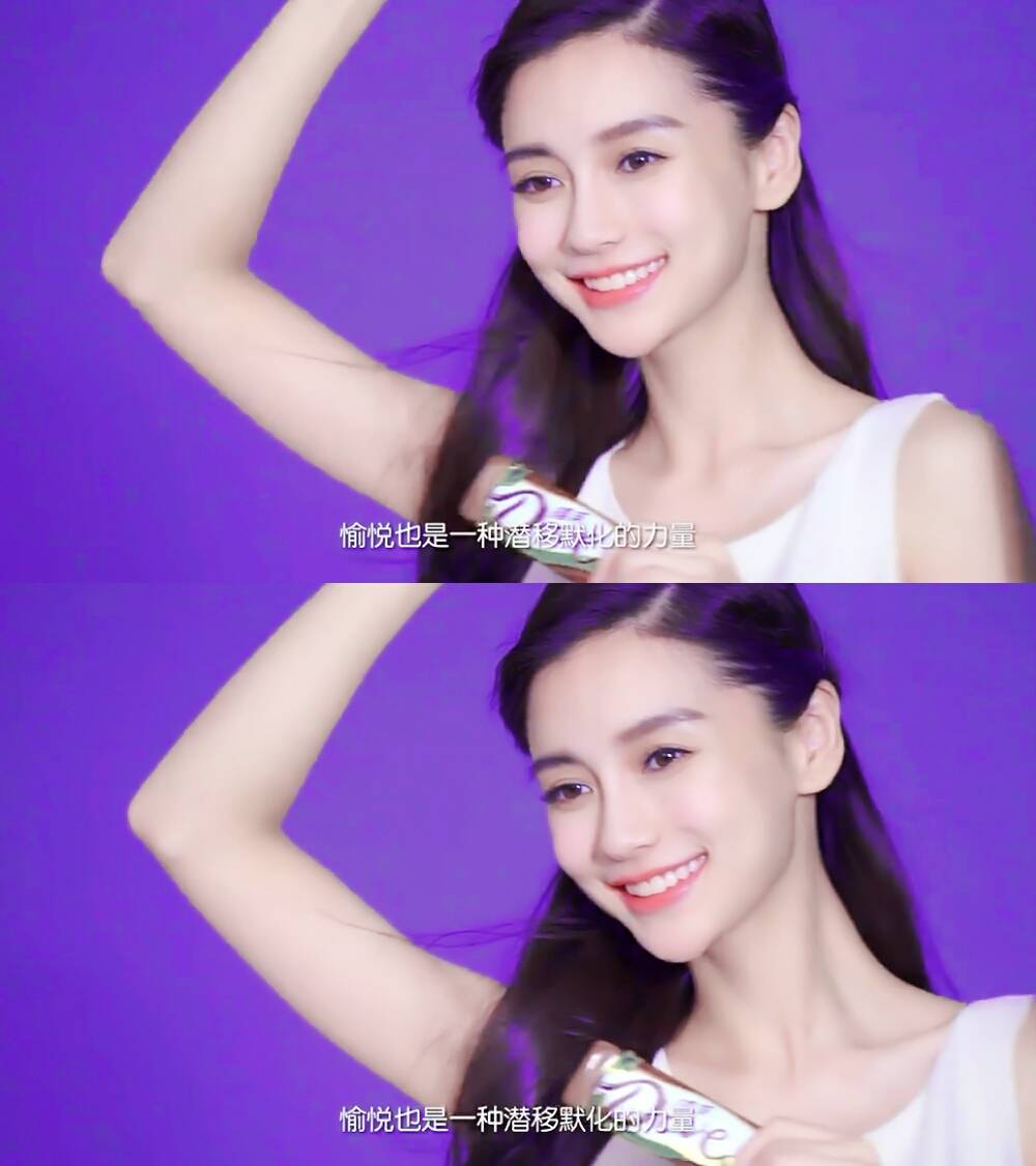 angelababy‖头像是最甜最甜的杨颖