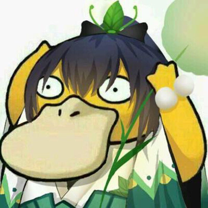 可达鸭头像