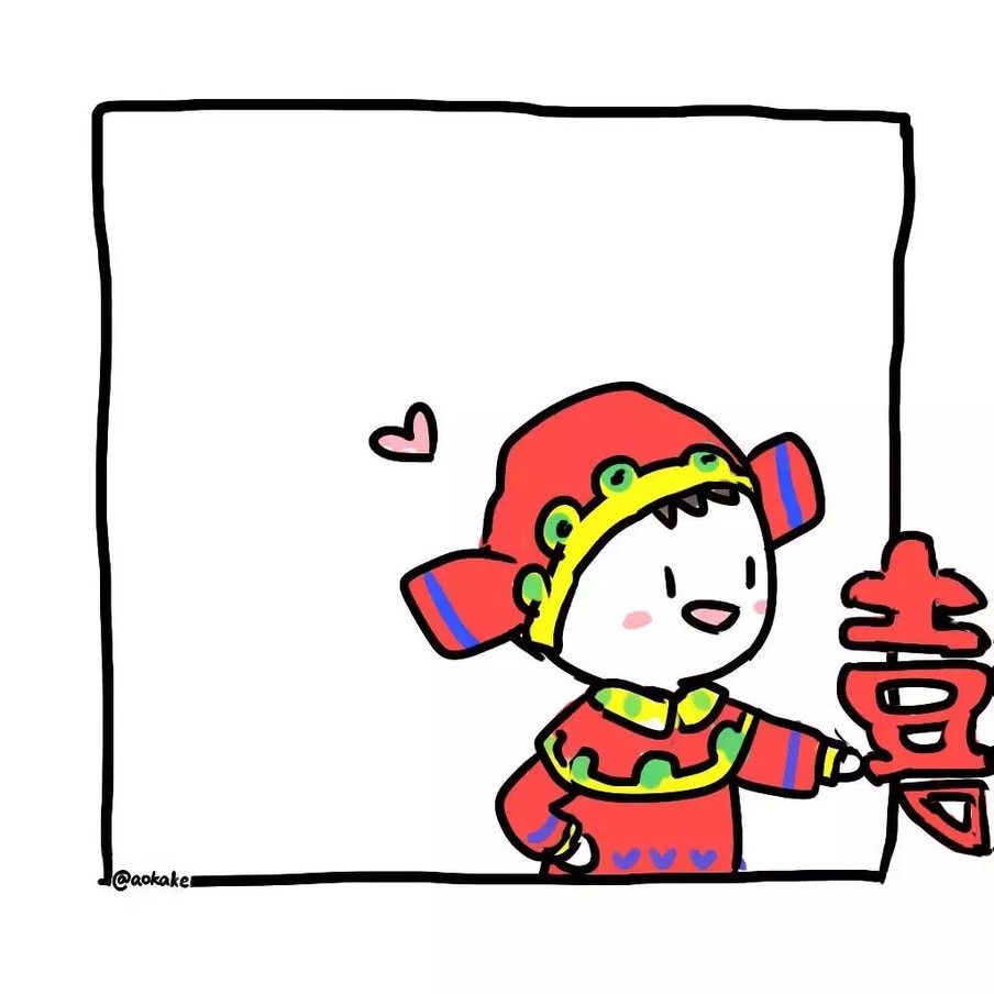 质量头像 为大家喜闻乐见』不定时会有更新 谢谢你这么美还这么支持我