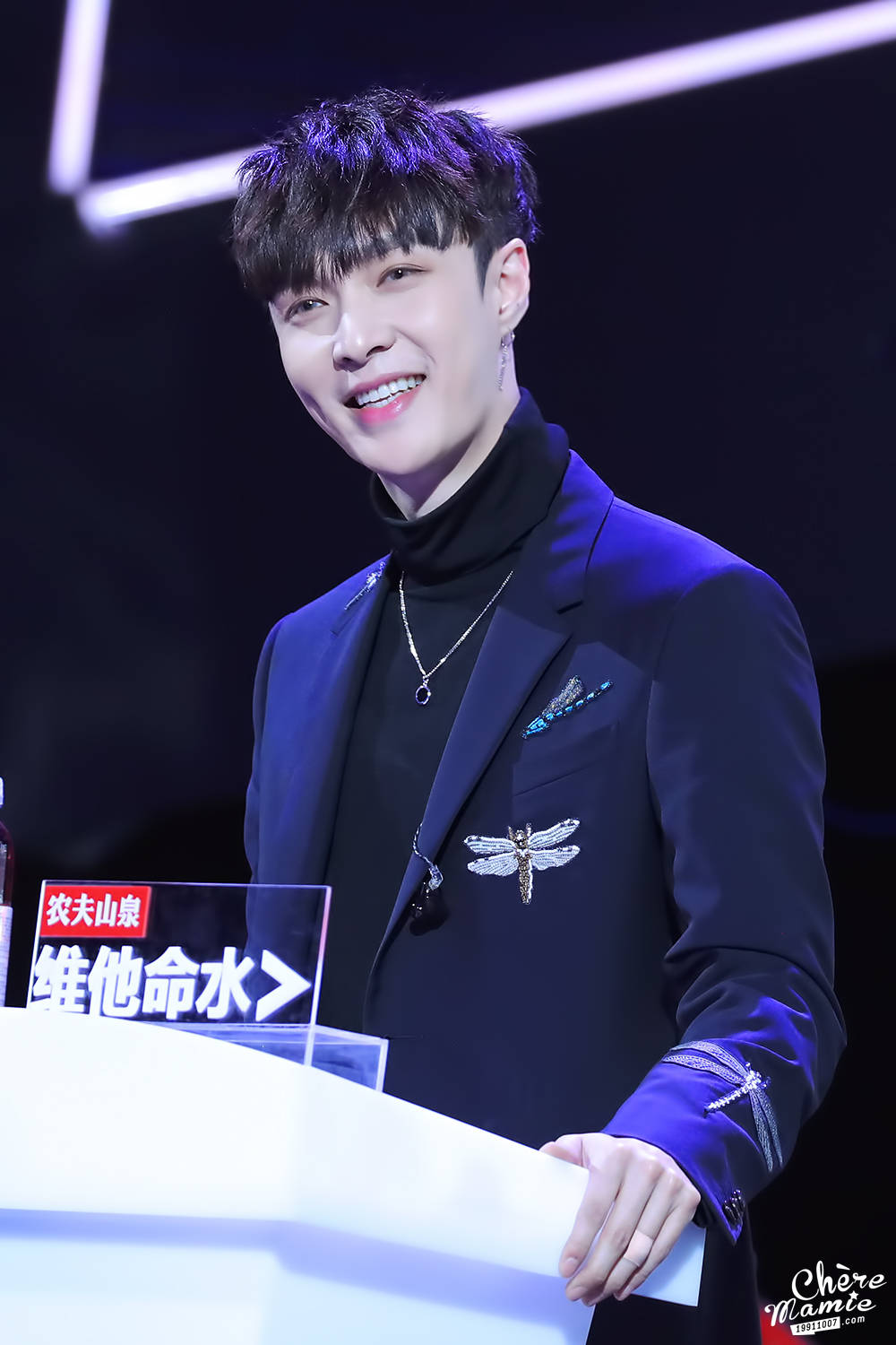 张艺兴 180406 偶像练习生总决赛