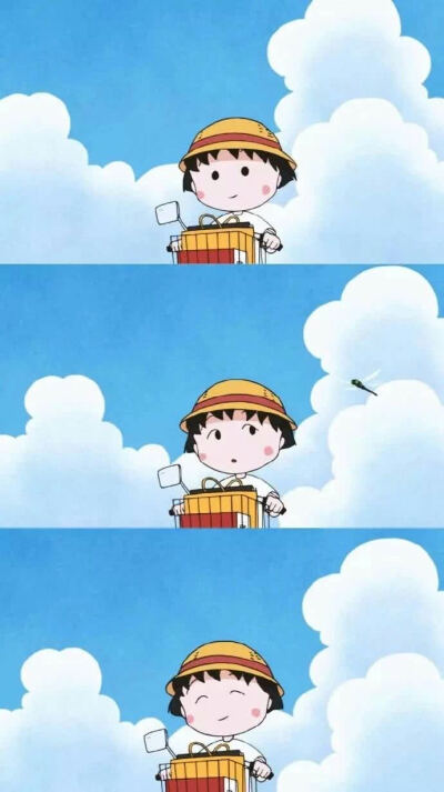天天好心情