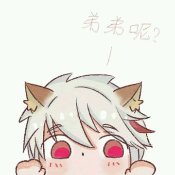 〖王者荣耀〗情头,组合头像,亲密头
