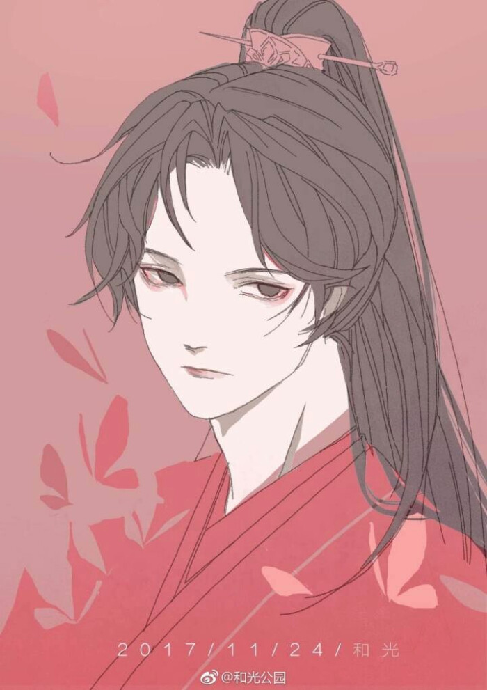 谢怜 花城 天官赐福 贺玄