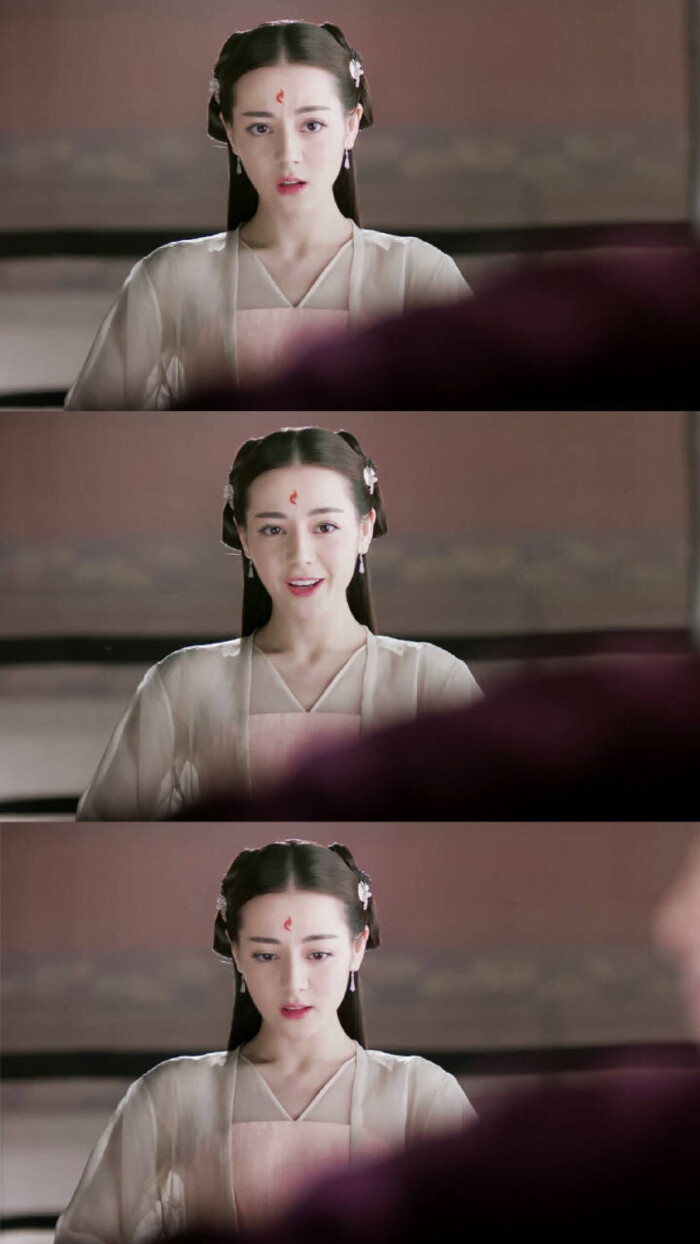 cr:daydreamer_ 迪丽热巴三生三世十里桃花白凤九青丘