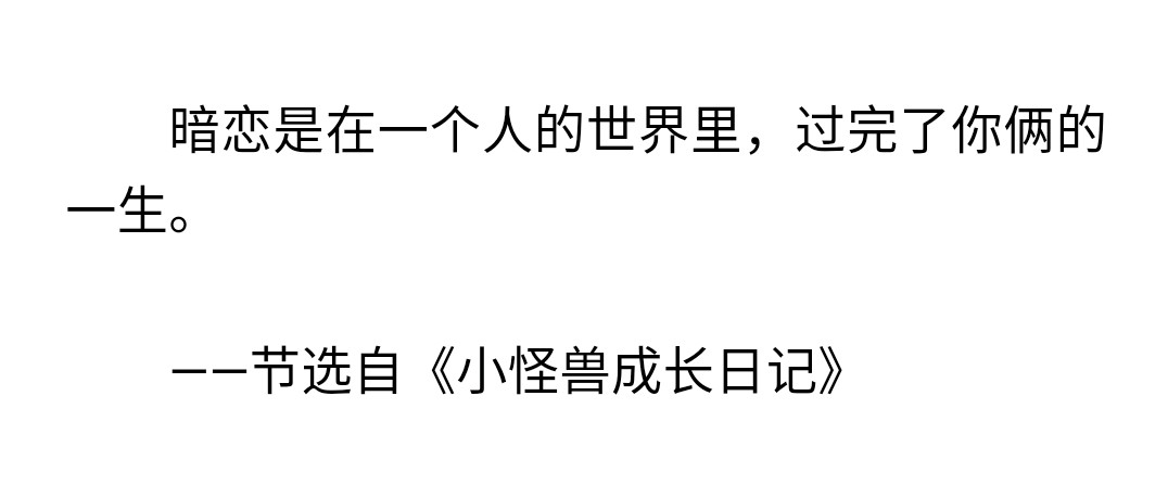 暗格里的秘密百度云百度云完整加长版网盘1080p国语中字高清资源已