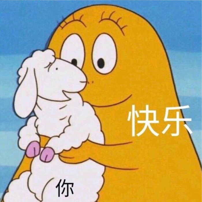 生病的都会好起来