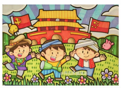 收集   点赞  评论  中秋儿童画 0 14 千辞歌  发布到  节日  图片
