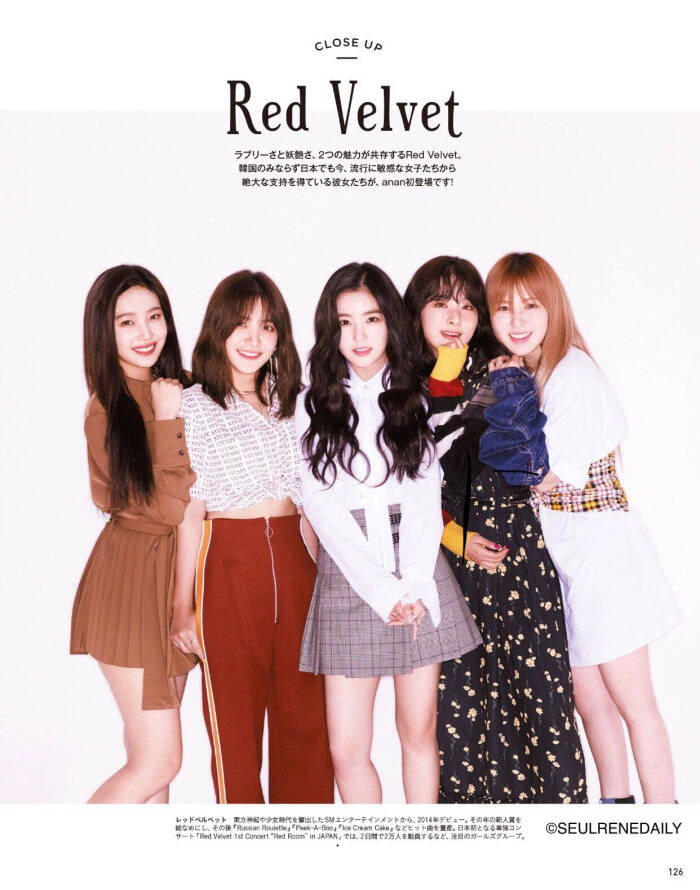 Red Velvet 180724 anan杂志高清扫图