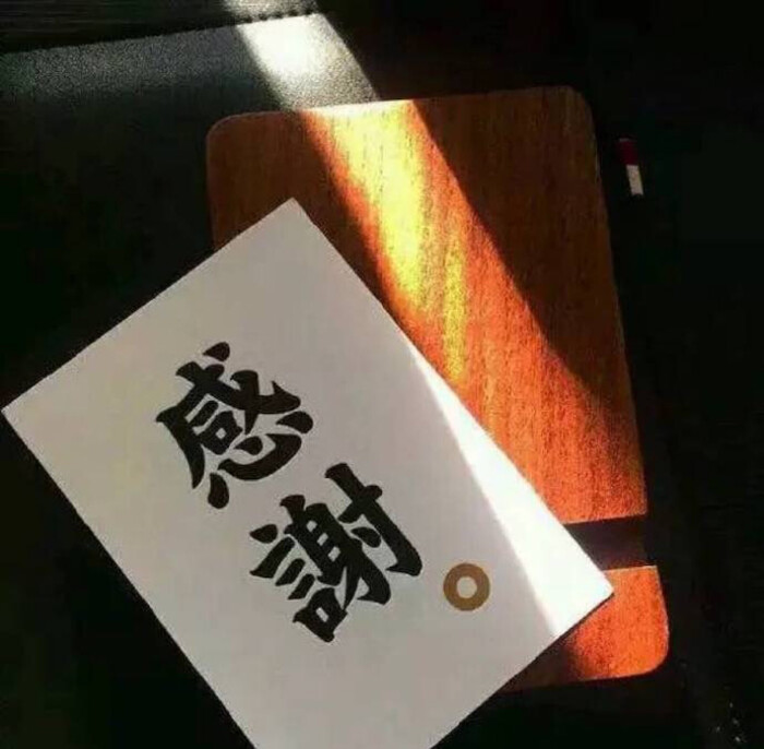 唯美 朋友圈封面