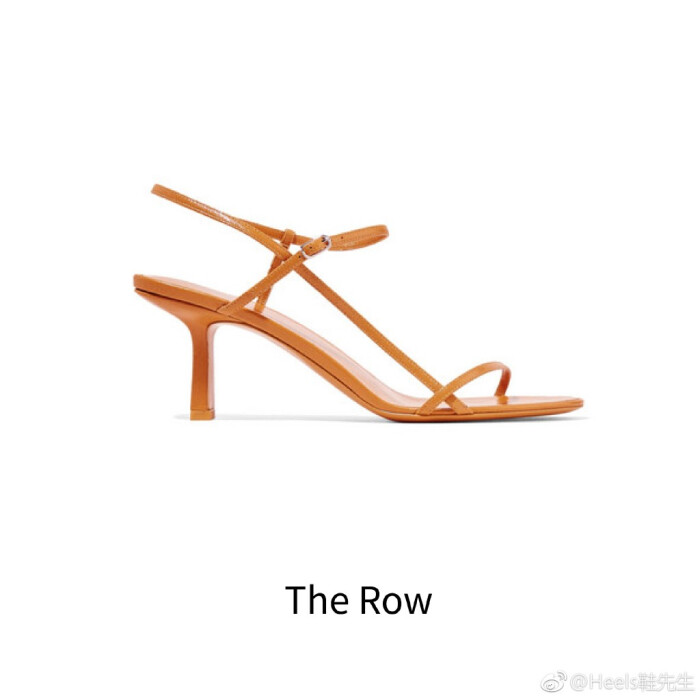 the row