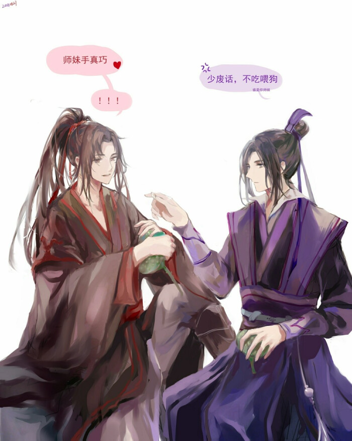 「墨香铜臭」魔道祖师画师:藤花璃图片勿商用