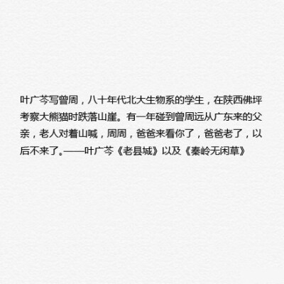 虐心情感短篇小说 虐心小说短篇完结小说
