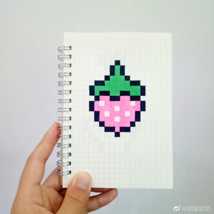 草莓像素画
