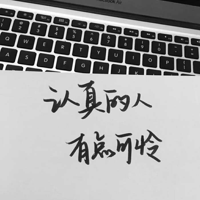 手写背景图