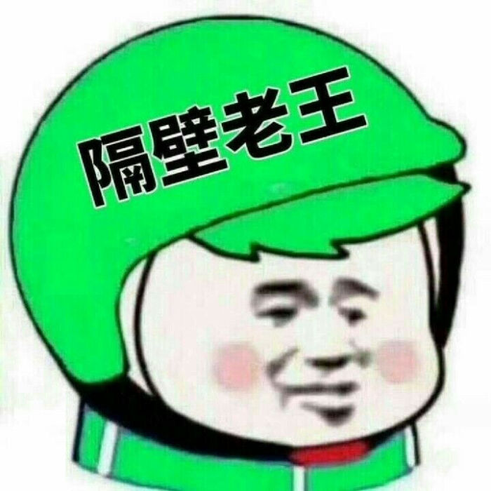 外卖头盔头像