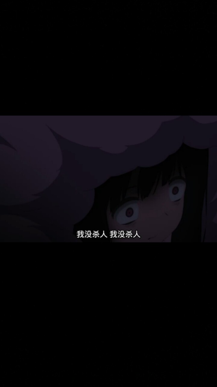 丧壁纸 