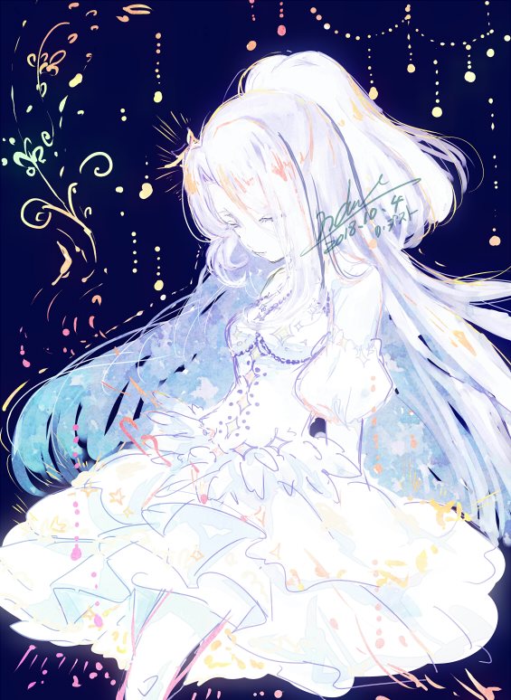 星光频道白鸟杏树