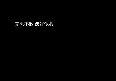 没人在乎