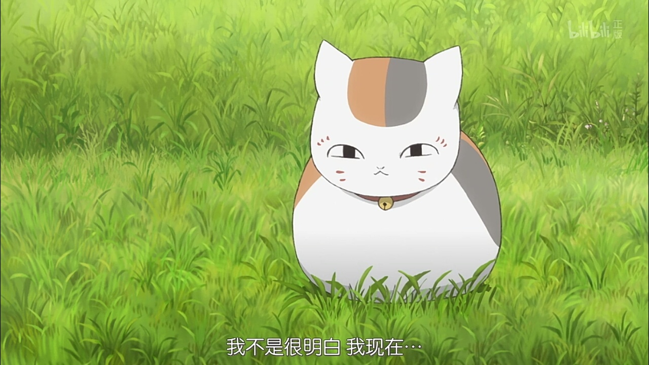 娘口三三