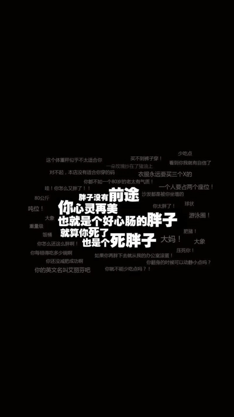 自搭 自用 背景侵权删方法:个性装扮 主题 搜索qqfamily-黑金 即可