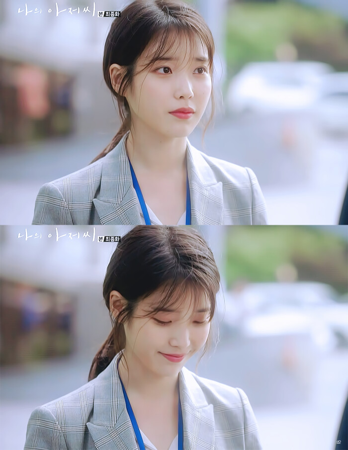 李知恩 iu