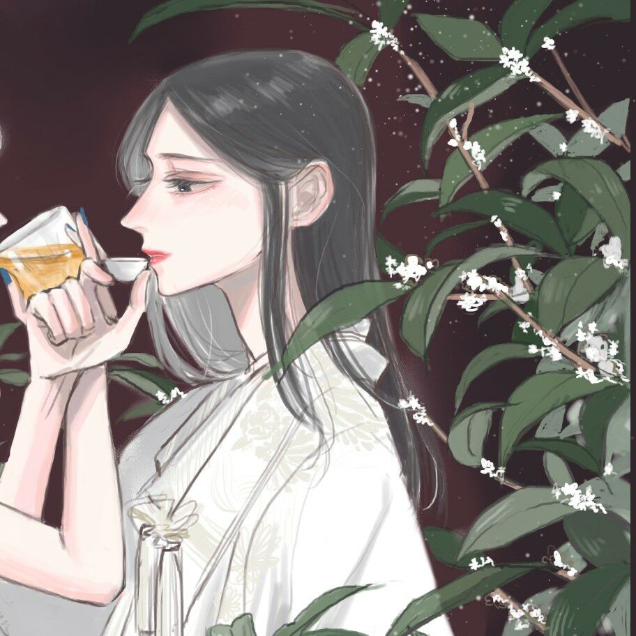 浊酒一杯换你清茶一盏