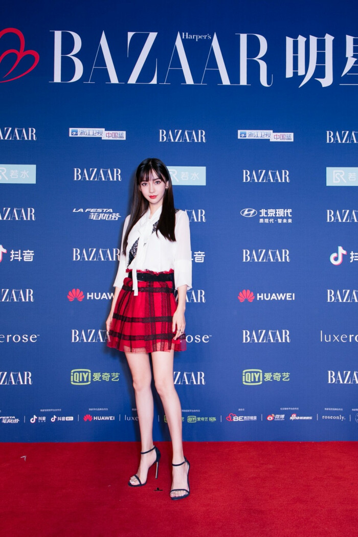 杨颖2018芭莎明星慈善夜