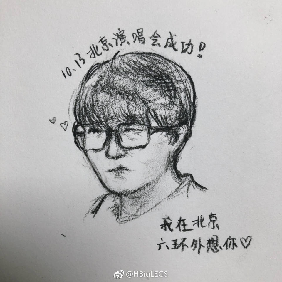 毛不易737373