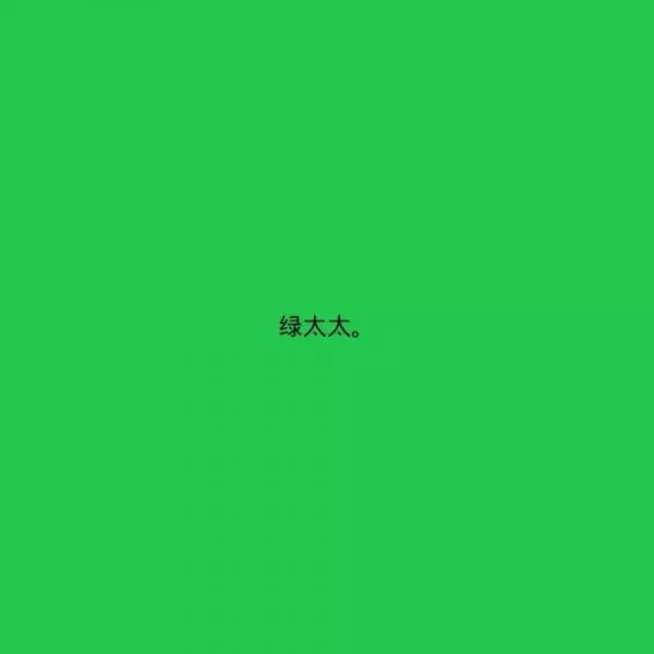 10月13日 16:14   关注  评论 收藏
