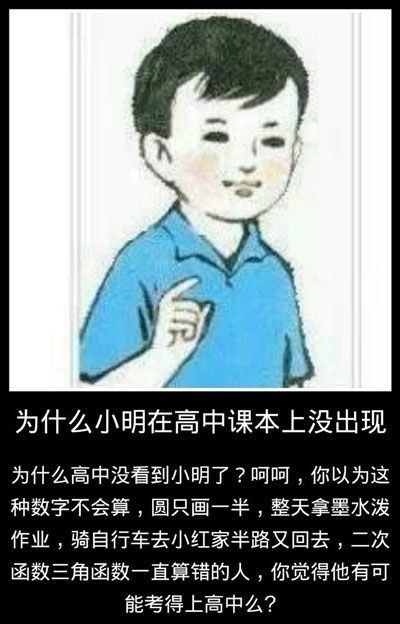 最右快乐源泉呀,笑死我了哈