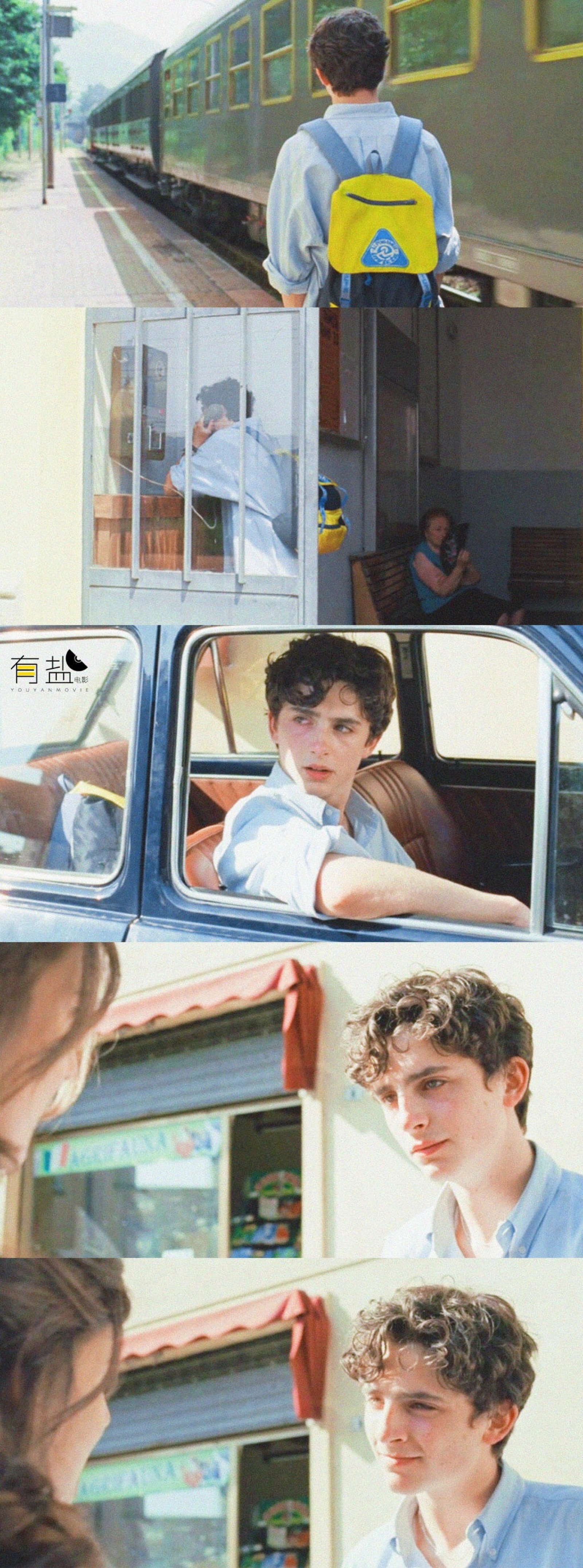 call me by your name