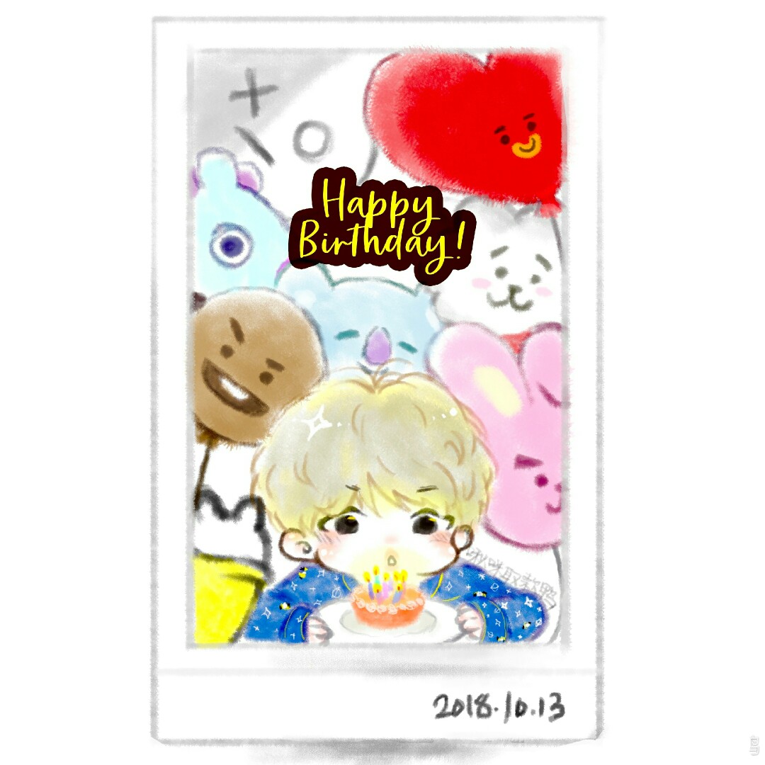 朴智旻q版 生日快乐