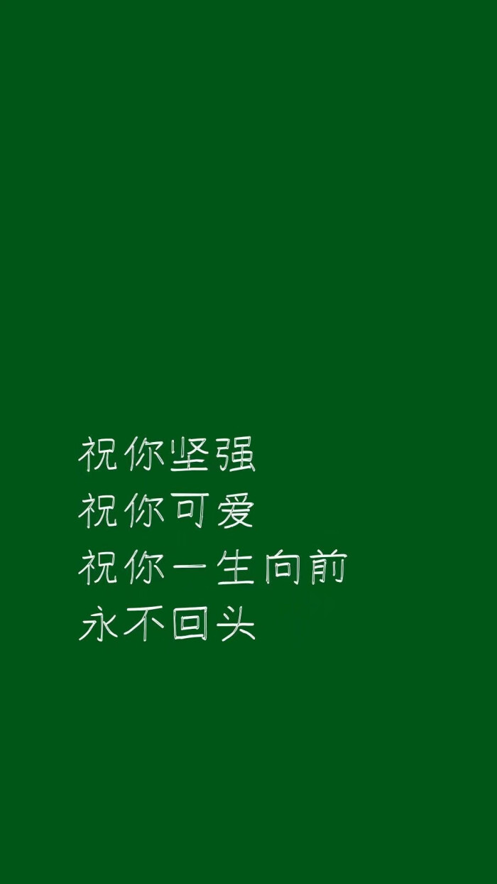 文字控 伤感