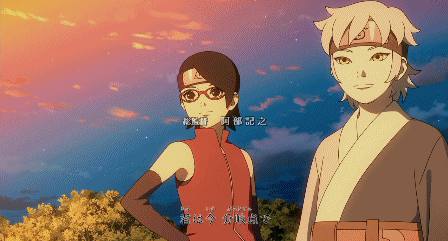 gif,博人传