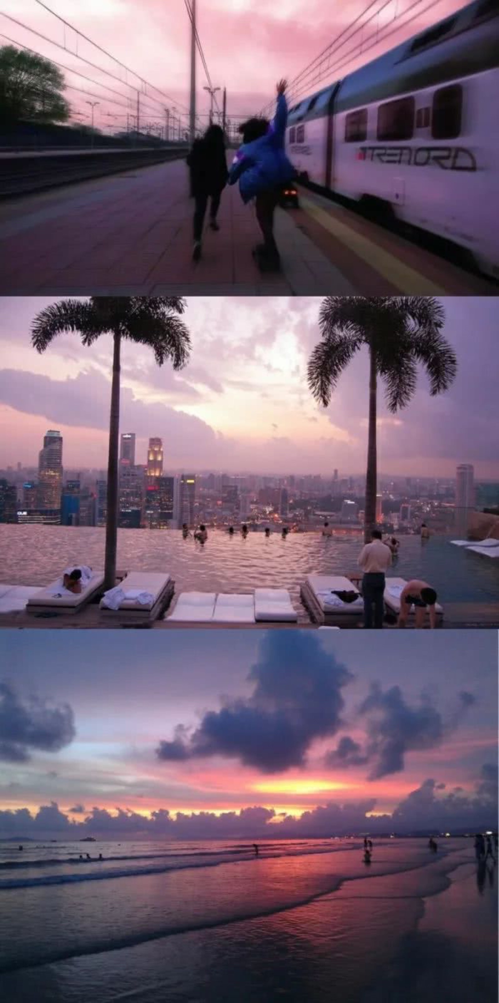 壁纸 黄昏 风景 人物 拼接 摄影