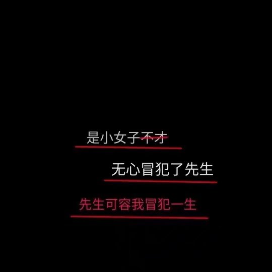 当我热情耗尽