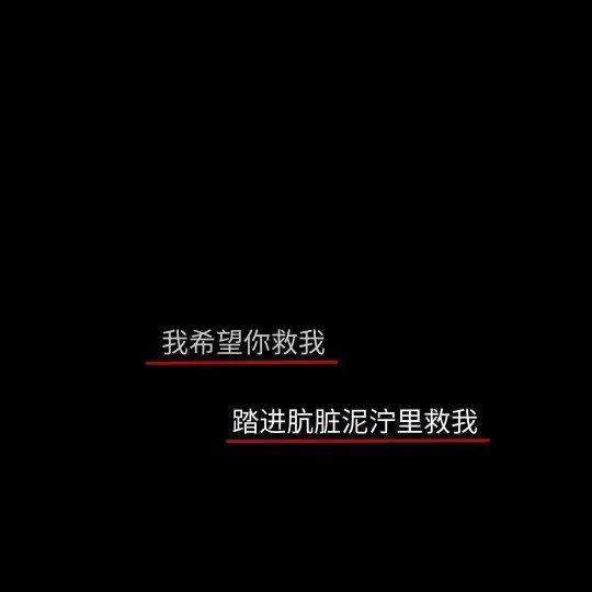 当我热情耗尽