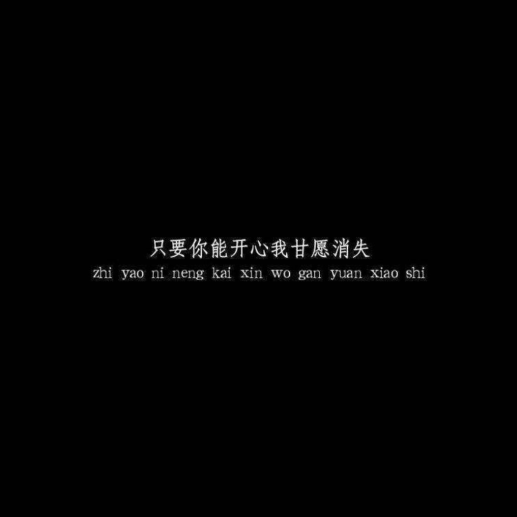 文字背景图