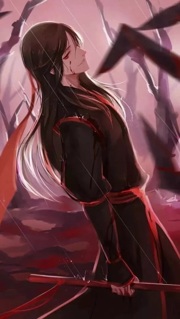 "魏无羡"