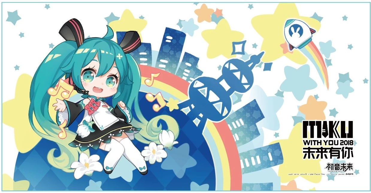 初音未来,初音未来演唱会,中国,演唱会,魔法未来,魔法未来演唱会,上海