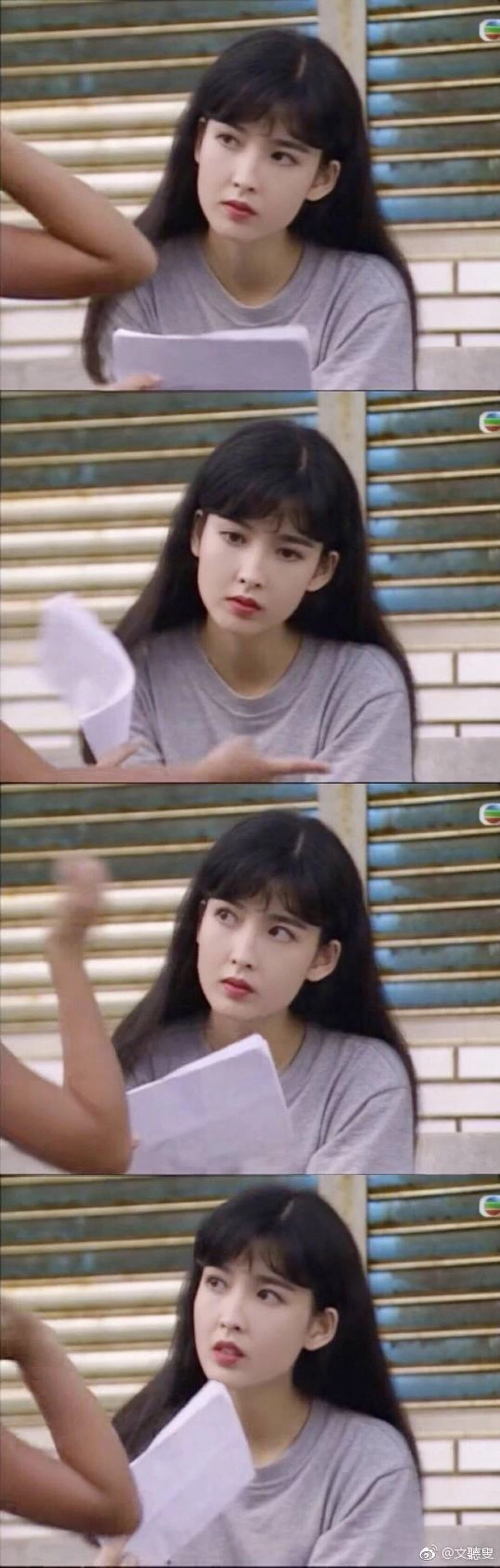 周慧敏.