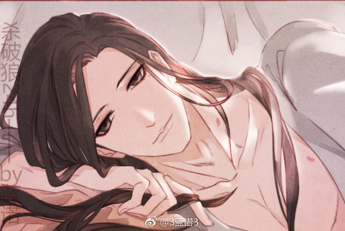杀破狼顾昀
