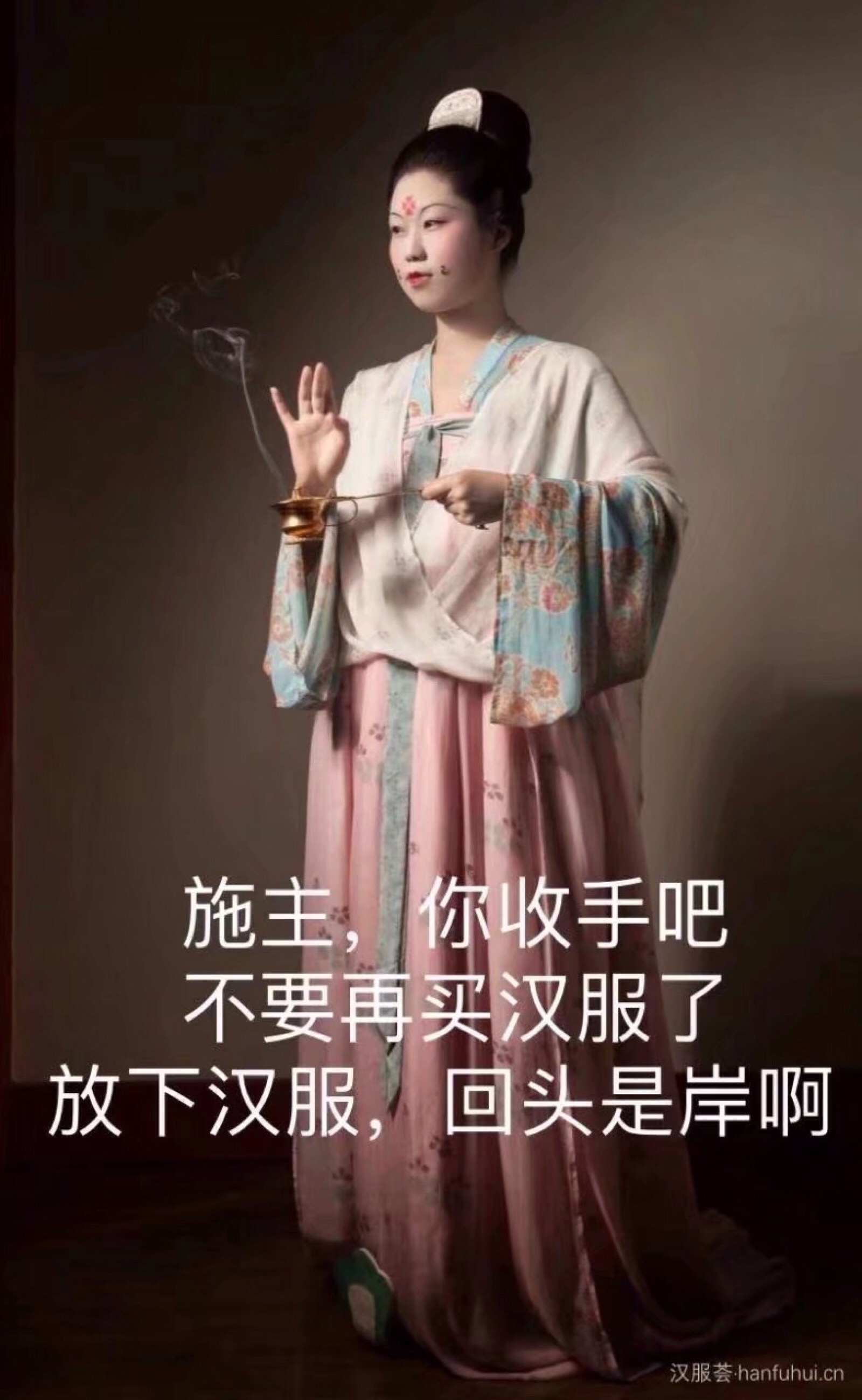 小裙子表情包