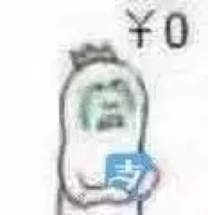 小裙子/bjd表情包 娃娘