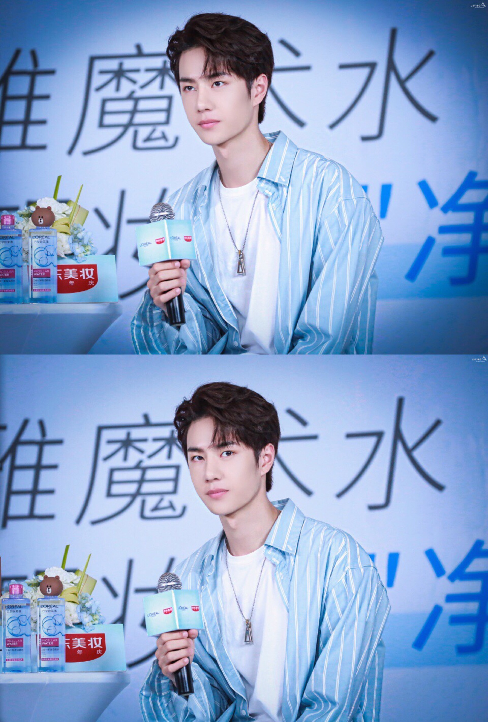 181009 欧莱雅品牌活动 @uniq-王一博 cr:logo