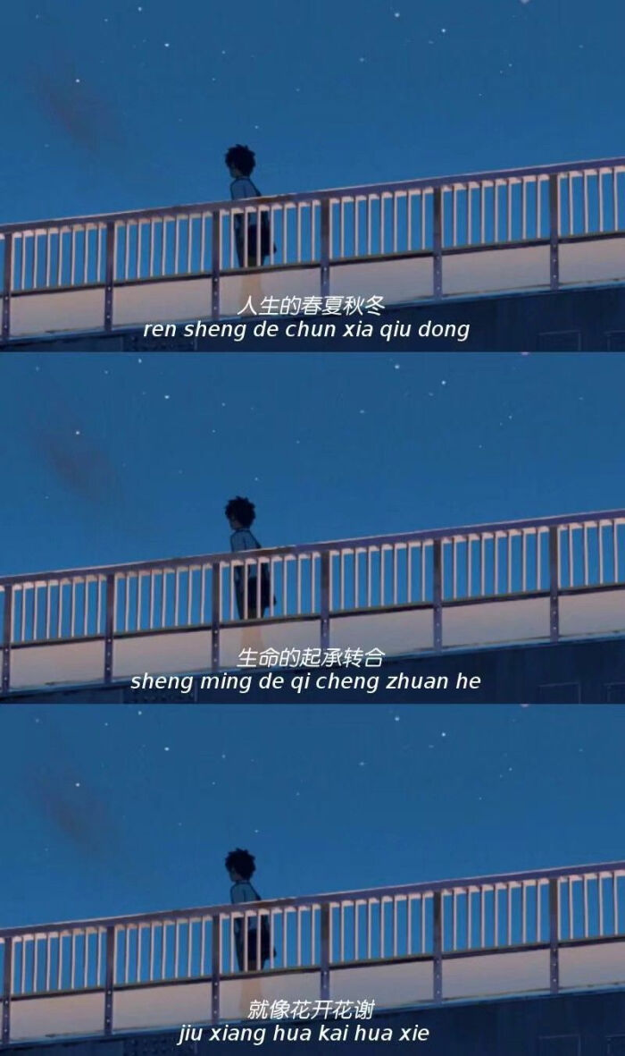 【拼接壁纸】平铺/图片/壁纸/文艺/清新/简约风/锁屏壁纸/拼接壁纸