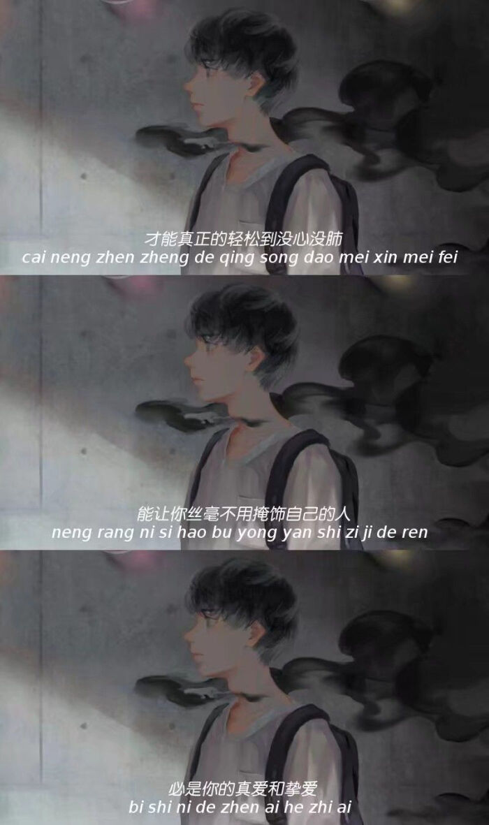 【拼接壁纸】平铺/图片/壁纸/文艺/清新/简约风/锁屏壁纸/拼接壁纸