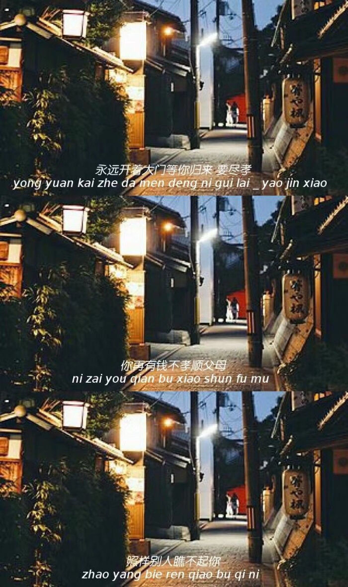 【拼接壁纸】平铺/图片/壁纸/文艺/清新/简约风/锁屏壁纸/拼接壁纸