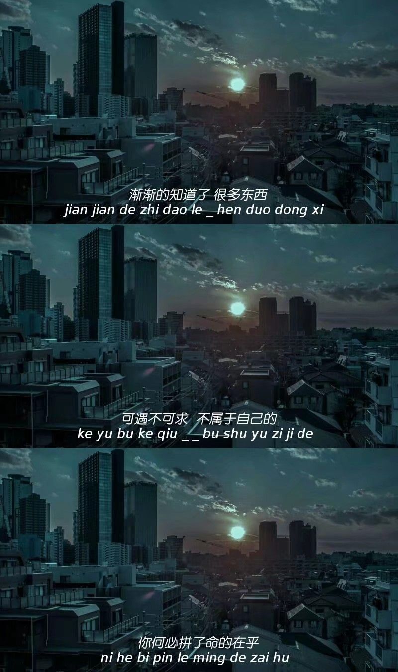 【拼接壁纸】平铺/图片/壁纸/文艺/清新/简约风/锁屏壁纸/拼接壁纸